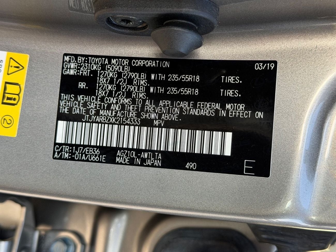 Lexus NX300 F Sport 2.0L 2019 LEXUS NX300 F-SPORT FULL OPTIONS IMPORTED FROM USA