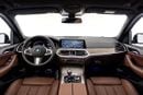 BMW X7 40i M Sport Pure 3.0L (335 HP)