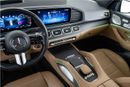 Mercedes Benz GLS580 4MATIC
