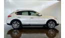 إنفينيتي QX50 Luxury