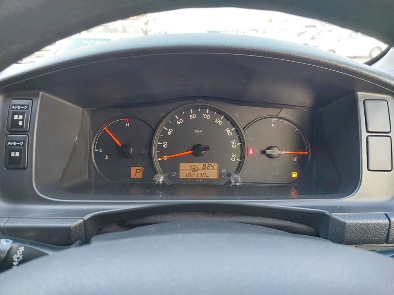 Toyota Hiace TOYOTA HIACE VAN AMBULANCE RHD 2016 MODEL 2.7 L PETROL AUTOMATIC(PM15710)