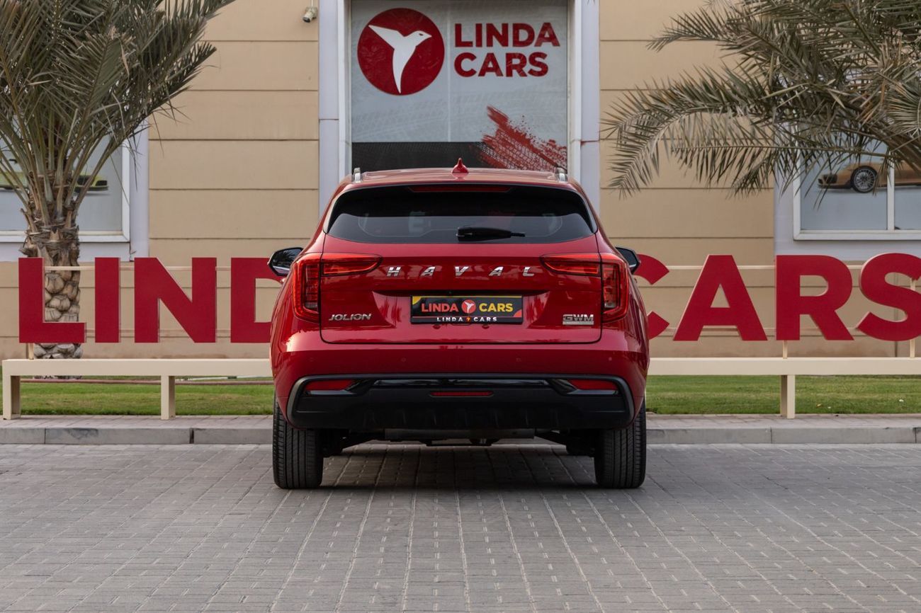 هافال جوليون 1.5T High Deluxe (181 hp)