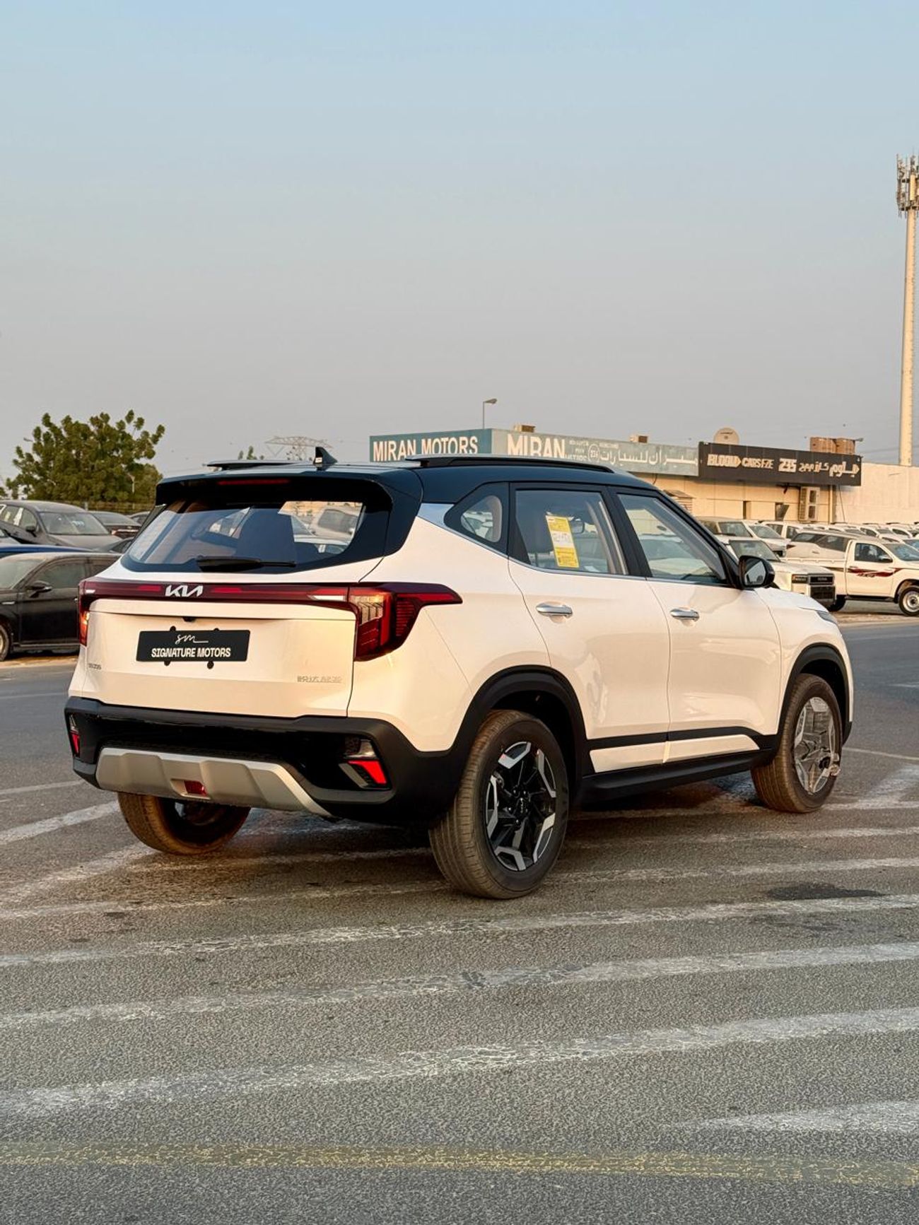 Kia Seltos Kia Seltos 1.5L CVT Premium Edition