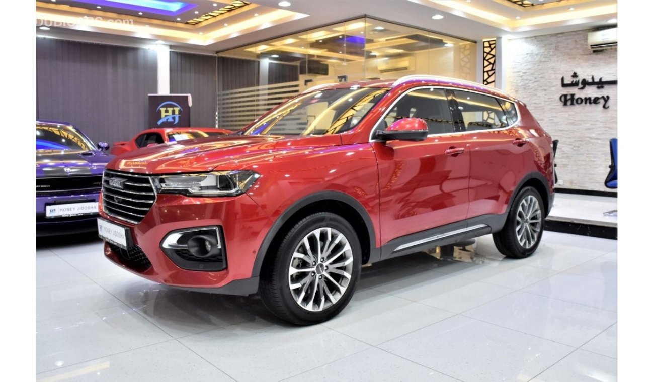 Haval H6 EXCELLENT DEAL for our Haval H6 2.0 GDIT ( 2020 Model ) in Red Color GCC Specs