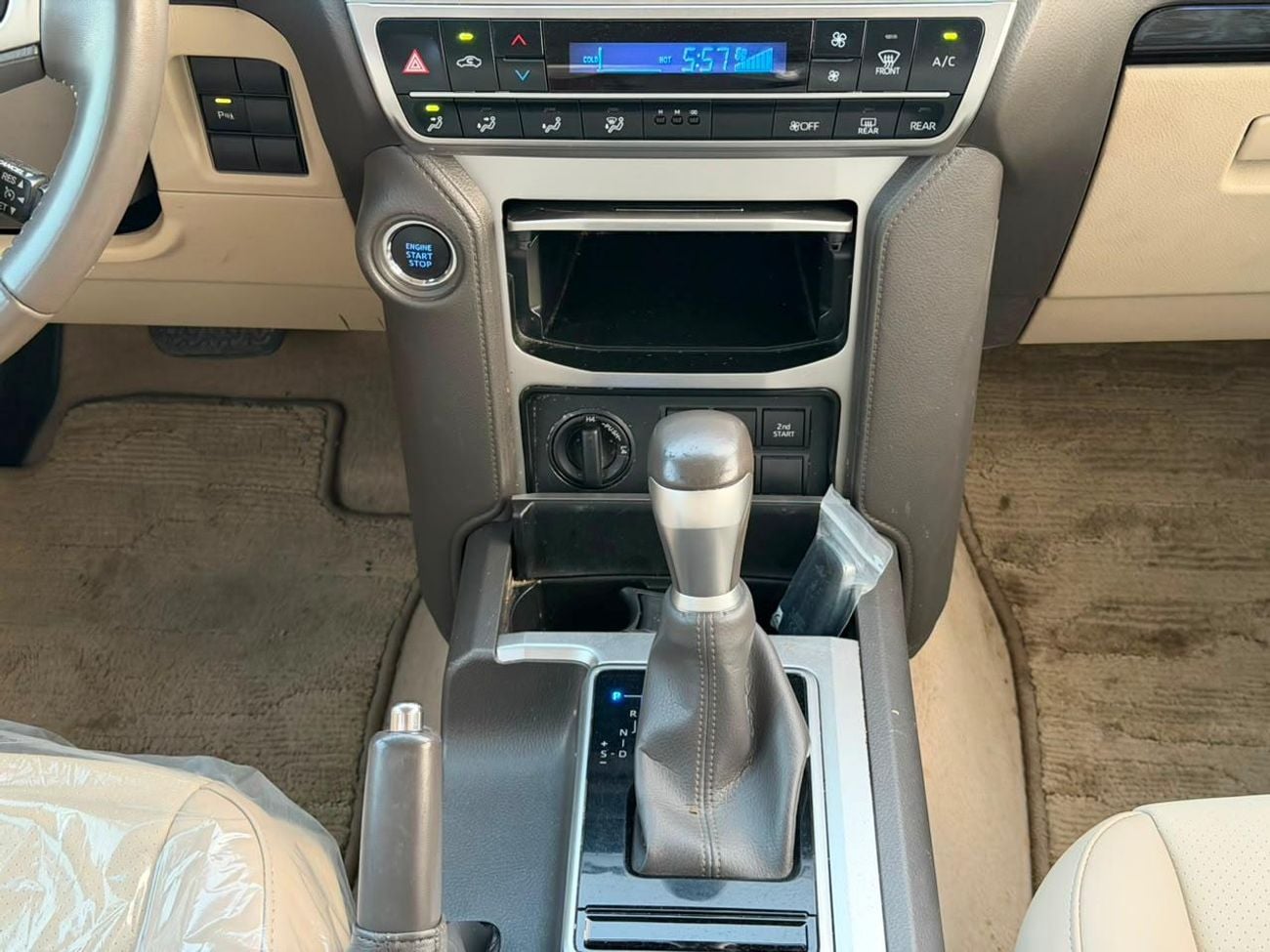 تويوتا برادو TX-L 4.0L Petrol V6 2023 Used Export Price @ 141,000 AED