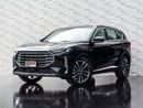 جيتور X70 بلس LUX Comfort 1.6T