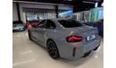 BMW M2 2023 BMW M2 /Dealer Warranty