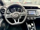 Nissan Kicks S 2020 Nissan Kicks