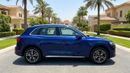 Audi Q5 2023 | AED 2006/Month | 0 DP | 30 Day Return | Warranty | Service History