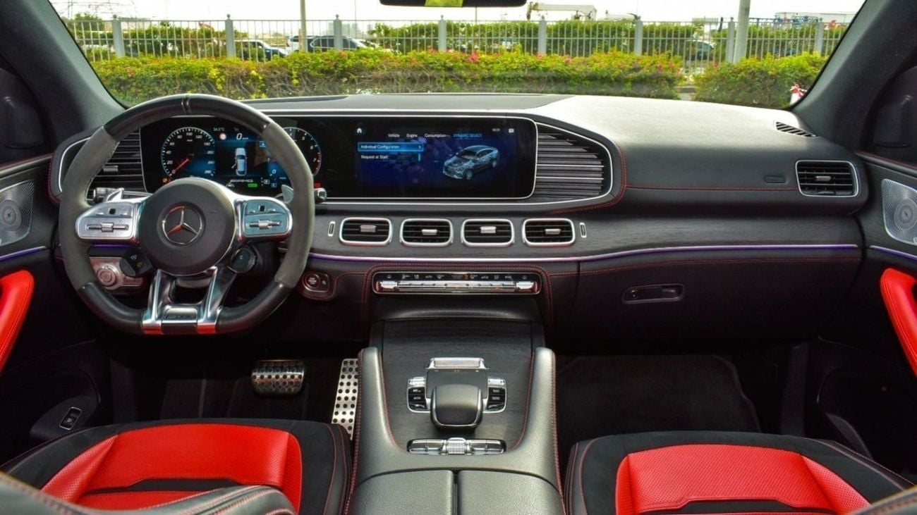 Mercedes-Benz GLE 53 Perfect Condition | GLE 53 AMG Coupe 4MATIC+ V6, Rear Entertainment, HUD | 2021 | Germany Specs