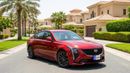 Cadillac CT5 2025 | AED 2609/Month | 0 DP | 30 Day Return | Warranty