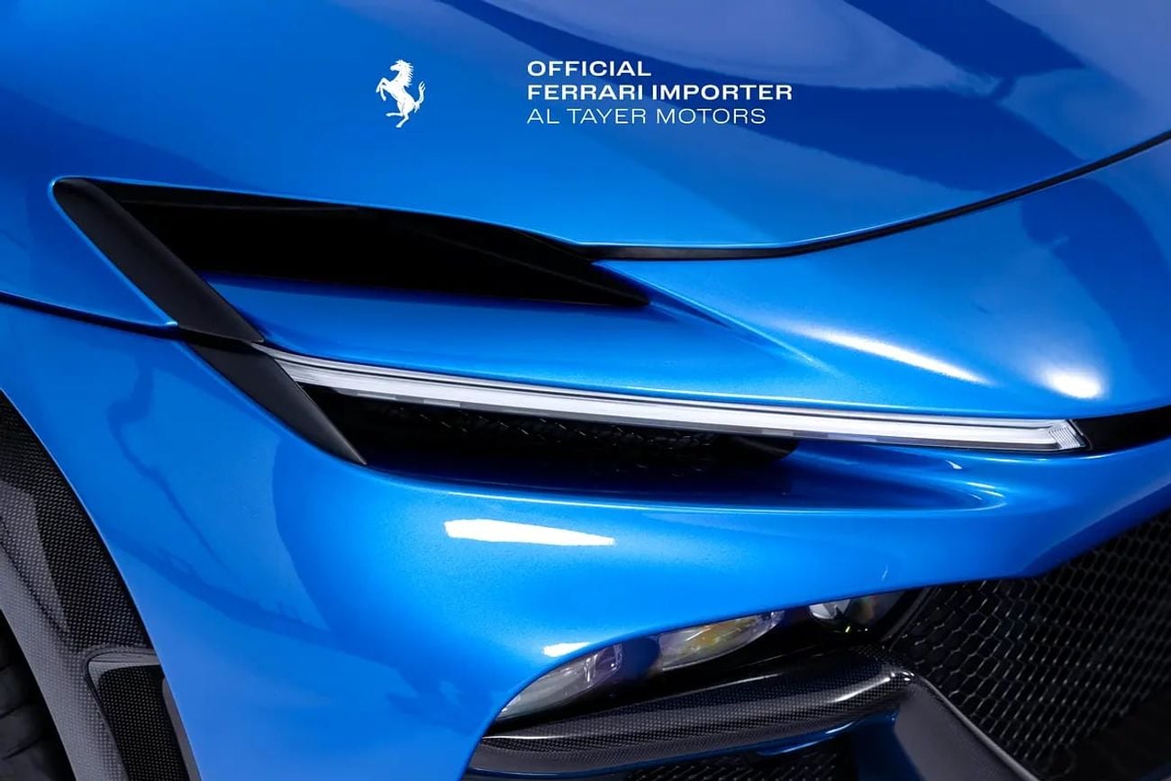 فيراري بوروسانجوي