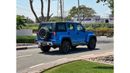 BAIC BJ40L BAIC BJ40 GCC SPECIFICATION