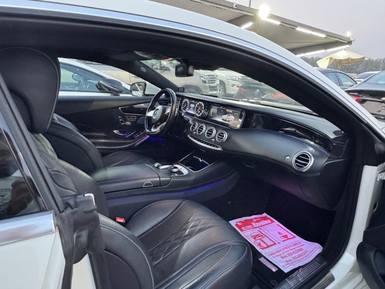 Mercedes-Benz S 550 Coupe