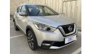 Nissan Kicks SV 1.6 1.6 | Under Warranty | Free Insurance | Inspected on 150+ parameters