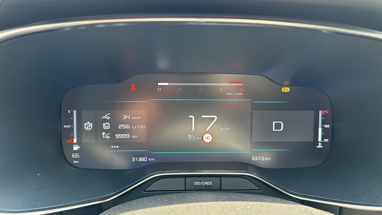 Citroen C5 Aircross SHINE