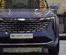Geely Starray EXCELLENT DEAL for our Geely Starray ( 2025 Model ) in Blue Color GCC Specs