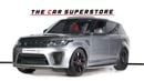 لاند روفر رينج روفر سبورت SVR 5.0L (550 HP)