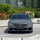 BMW 730Li Luxury M Sport Package BMW 730Li M kit Full Option GCC A.Grey 2022 Under Warranty & Service Contract