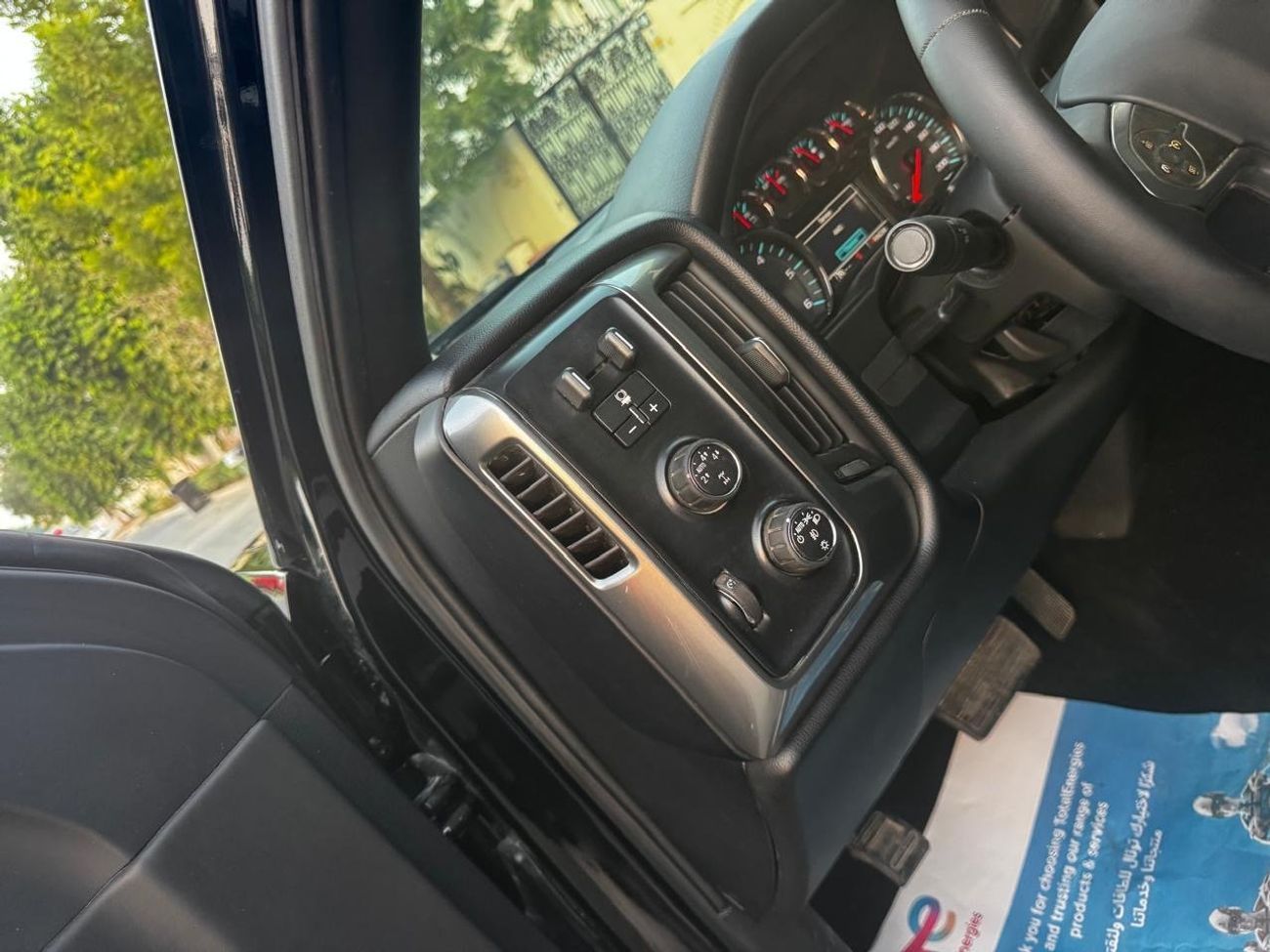 شيفروليه سيلفارادو