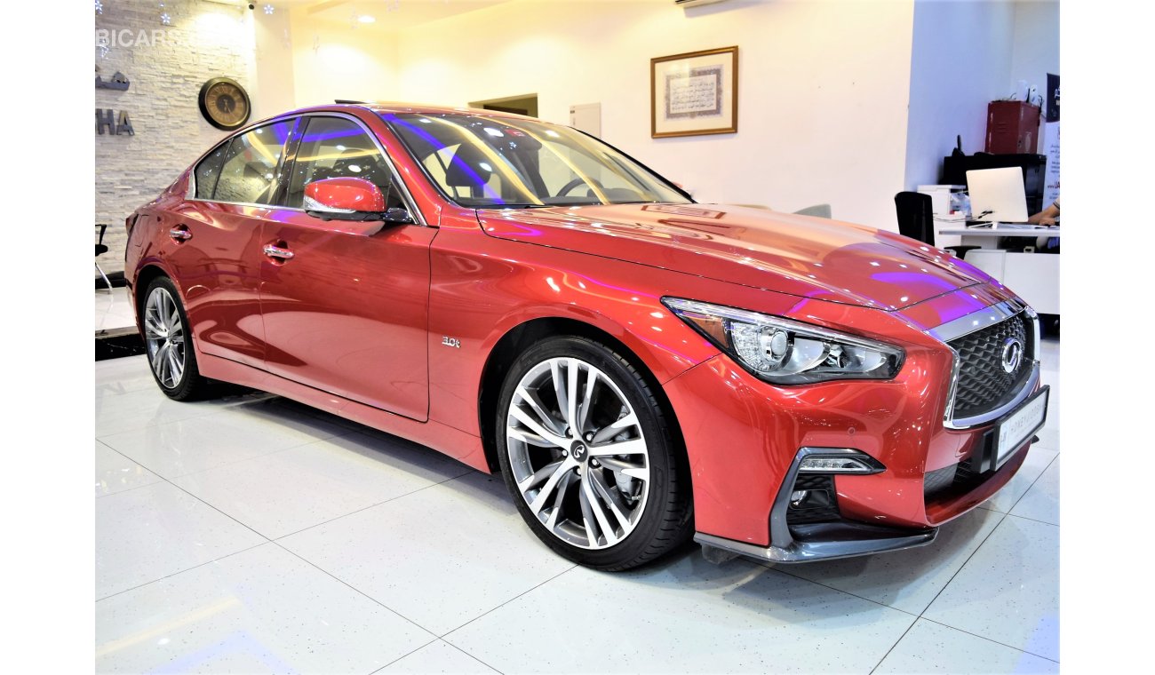 إنفينيتي Q50