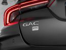 GAC Empow R 2026 GAC Empow R Carbon Edition / Brand New / GAC Warranty