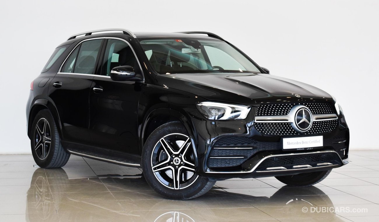 مرسيدس بنز GLE 450 4matic