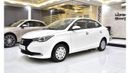 Changan Alsvin EXCELLENT DEAL for our Changan Alsvin 1.5L ( 2024 Model ) in White Color GCC Specs