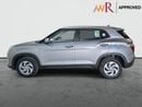 هيونداي كريتا SMART 2.0