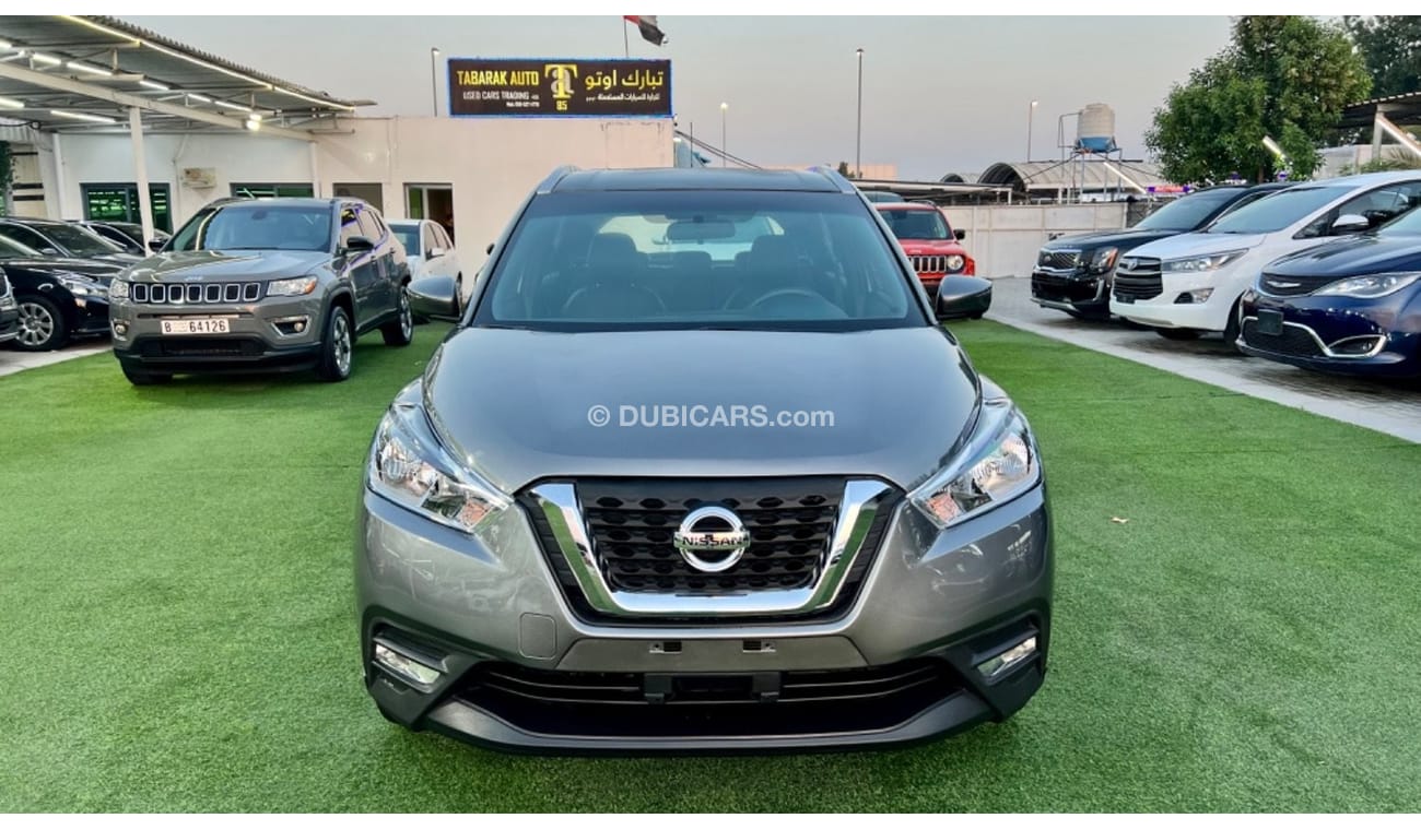 نيسان كيكس SV