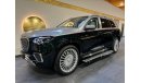 مرسيدس بنز GLS600 Maybach + FACELIFT