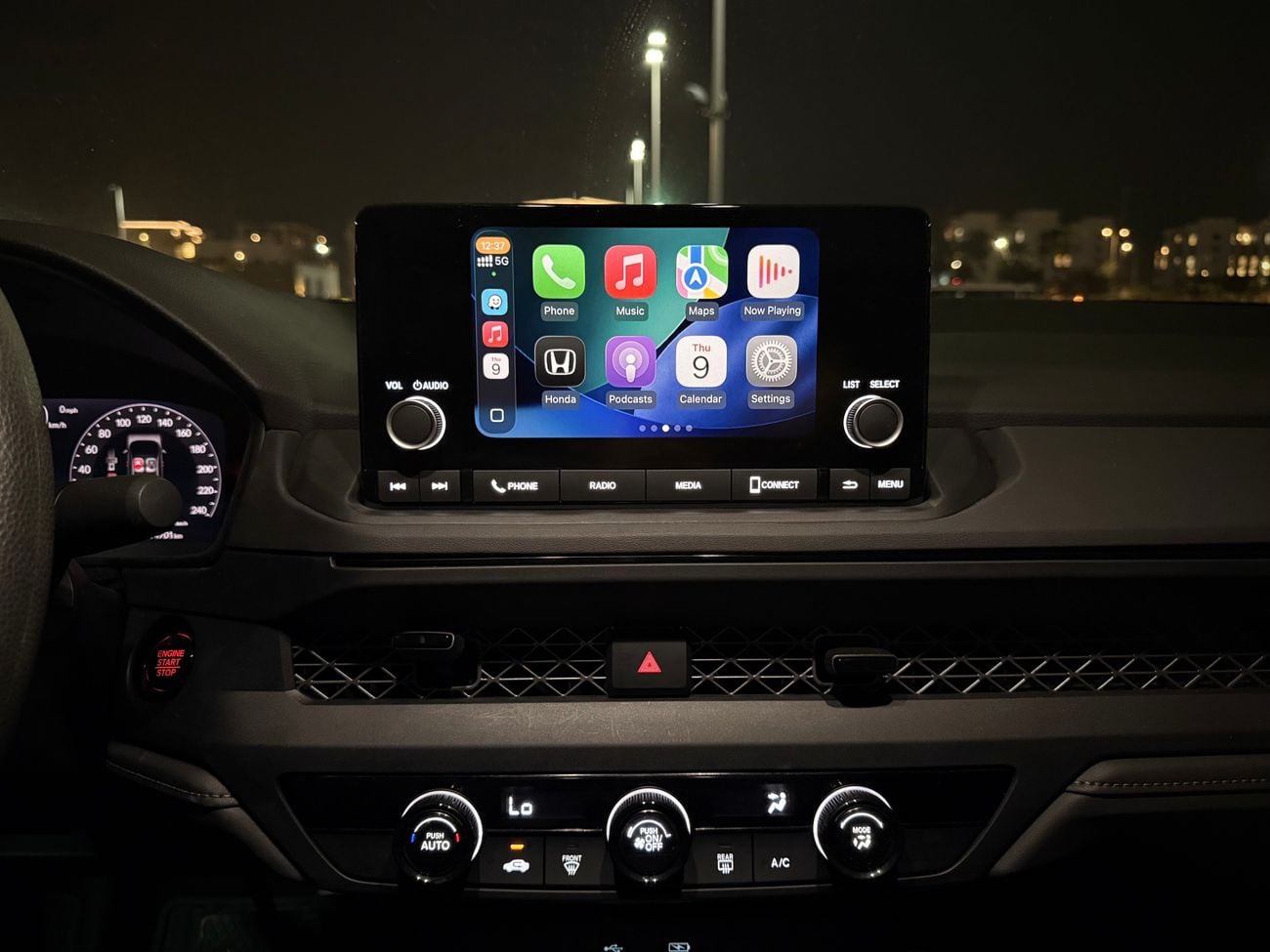 هوندا أكورد