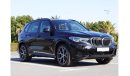 BMW X5 Xdrive 40i M-Kit | Under Warranty | Brand New GCC