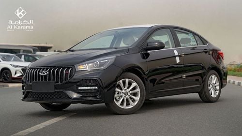Chery Arrizo 5 COMFORT | 1.5L | GCC Specification | Leather Seats | Rear Camera | Cruise Control