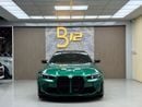 بي أم دبليو M4 Competition CS 3.0L