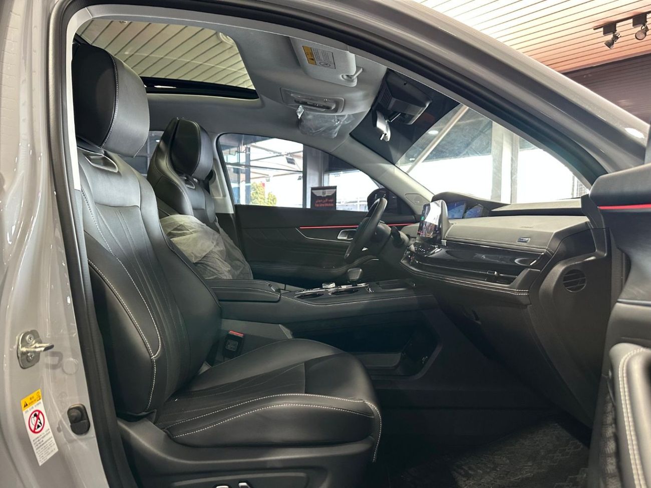 تشنجان يوني ك