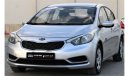 Kia Cerato Kia Cerato 2015 GCC in excellent condition without accidents, very clean from inside and outside