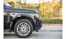 Land Rover Range Rover Vogue 5.0