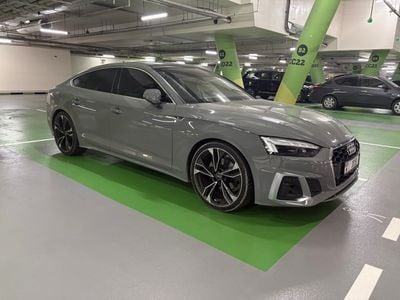 Audi A5 40 TFSI S Line 2.0L (190 HP)
