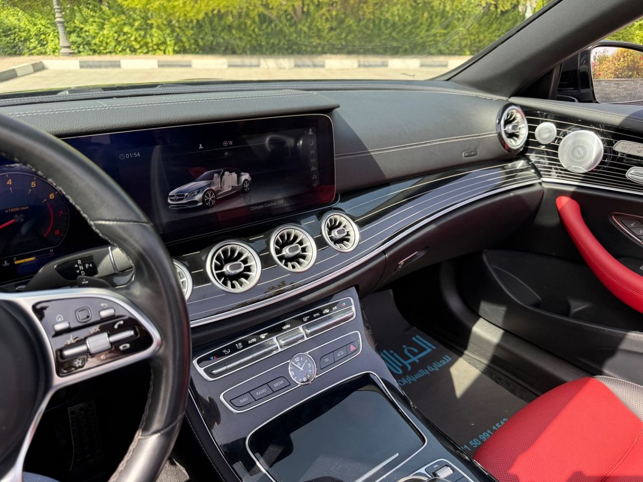 Mercedes-Benz E450 Coupe