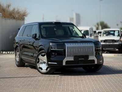 Zeekr 9X ZEEKR 9X ULTRA