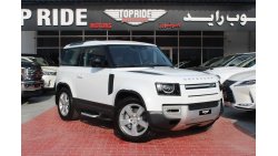 لاند روفر ديفيندر BRAND NEW - DEFENDER P400 2021