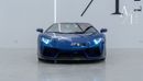 Lamborghini Aventador 6.5L V12