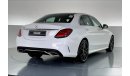 مرسيدس بنز C200 Premium (AMG Line)