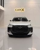 شيري تيجو 7 LUXURY