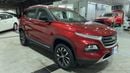 Chevrolet Groove 2023 PREMIER | AED 569/Month | 0 DP | 30 Day Return | Warranty | Service History