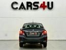 ميتسوبيشي اتراج جي إل إكس GCC / Official Dealer Warranty
