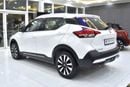 نيسان كيكس EXCELLENT DEAL for our Nissan Kicks ( 2020 Model ) in White Color GCC Specs