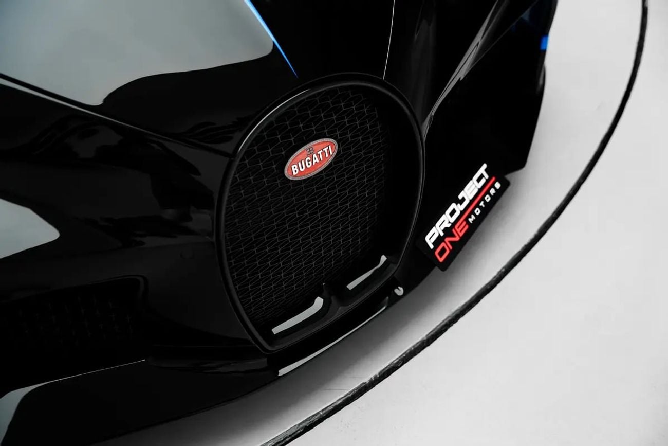 Bugatti Chiron SUPER SPORT