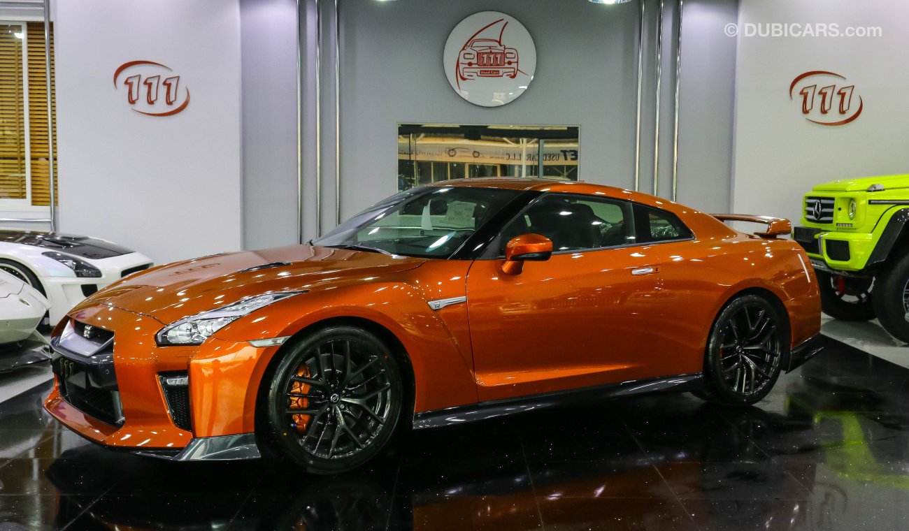 Nissan GT-R